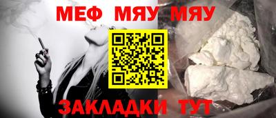 героин Кулебаки