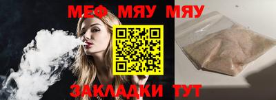 наркотики Кунгур