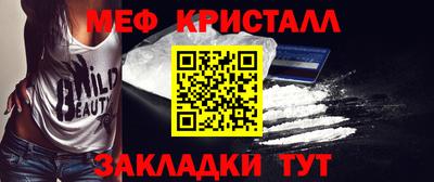 не бодяженный Кумертау