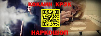 героин Кулебаки