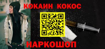 не бодяженный Кумертау