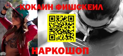 не бодяженный Кумертау
