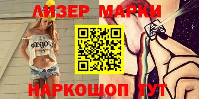 не бодяженный Кумертау
