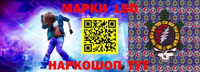 героин Кулебаки