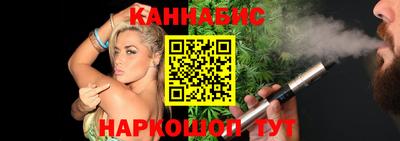 наркотики Кунгур