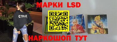 героин Кулебаки