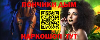 героин Кулебаки