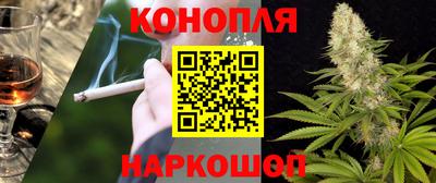 не бодяженный Кумертау