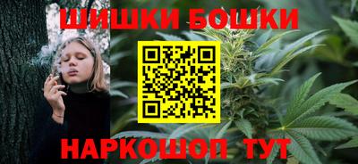 наркотики Кунгур