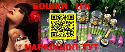 не бодяженный Кумертау