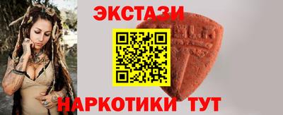 не бодяженный Кумертау