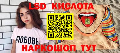 героин Кулебаки