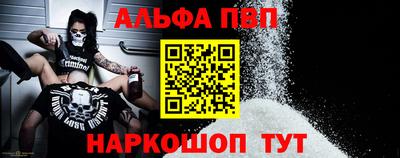 героин Кулебаки