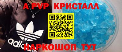 героин Кулебаки