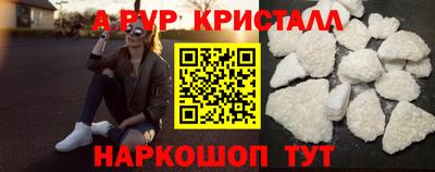 не бодяженный Кумертау