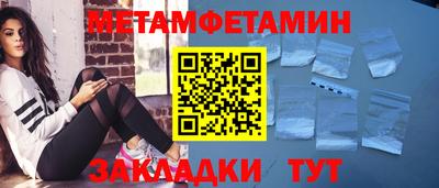 не бодяженный Кумертау