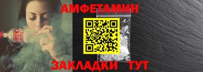 героин Кулебаки