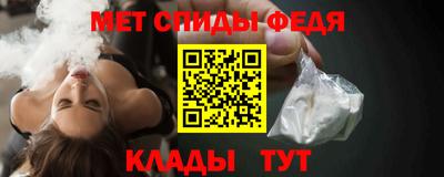 кокаин VHQ Ликино-Дулёво