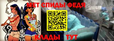 наркотики Кунгур