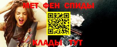 трава Лесосибирск