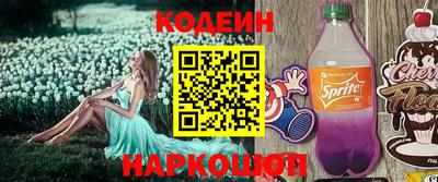 не бодяженный Кумертау