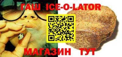 не бодяженный Кумертау