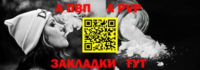 наркотики Кунгур