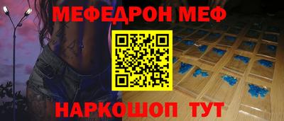 не бодяженный Кумертау
