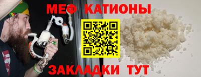 героин Кулебаки