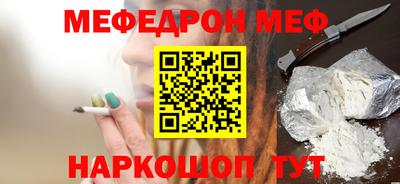 не бодяженный Кумертау