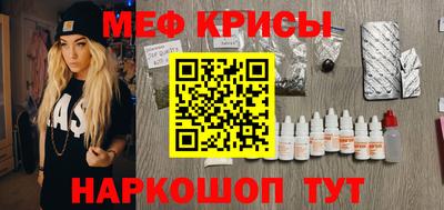 героин Кулебаки