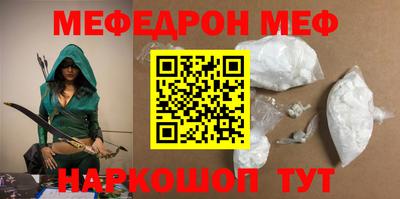 героин Кулебаки